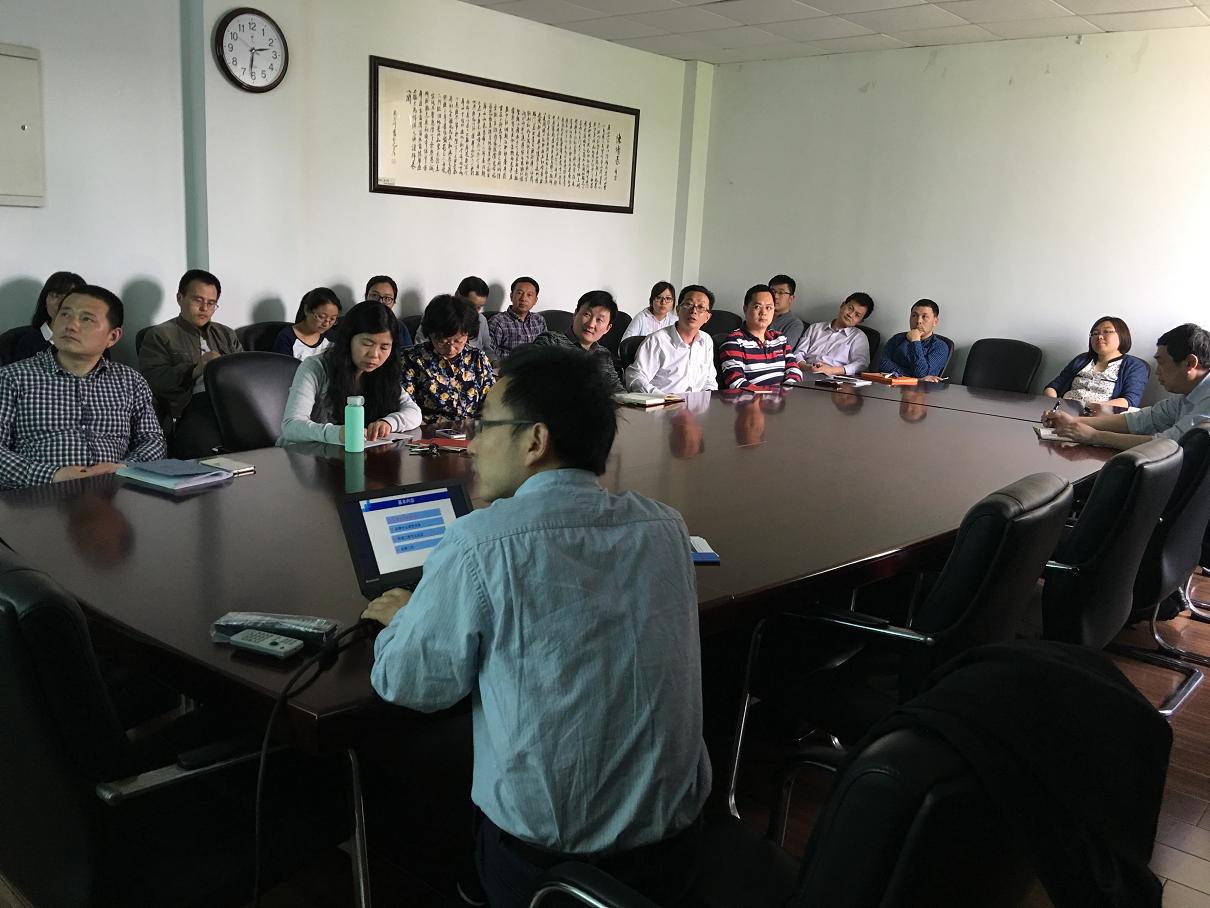 杏色召开专业教学研讨会